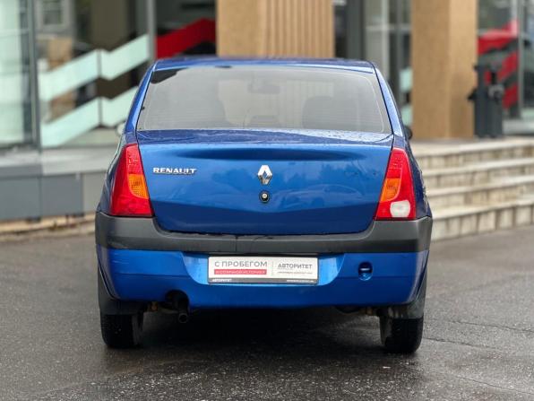 Renault Logan I с пробегом 2008 года, цена 169 000 рублей, 150069 км, седан, Автокод Объявления