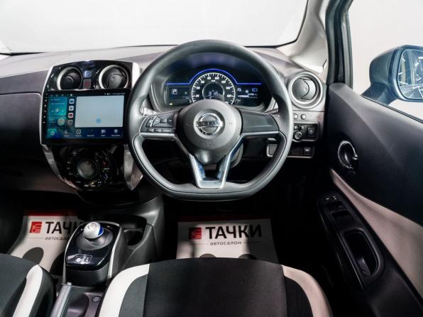 Nissan Note II Рестайлинг с пробегом 2018 года, цена 977 000 рублей, 122860 км, хэтчбек, Автокод Объявления