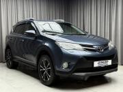 Toyota RAV4 IV (XA40) Ижевск  - изображение 31