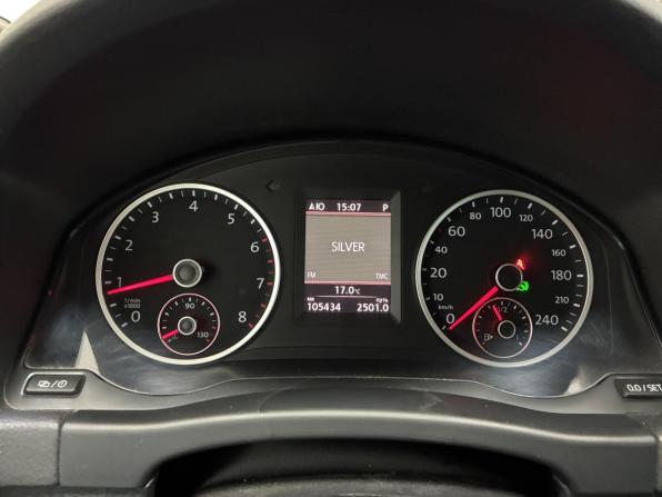 Volkswagen Tiguan I Рестайлинг с пробегом 2013 года, цена 1 650 000 рублей, 105000 км, внедорожник, Автокод Объявления