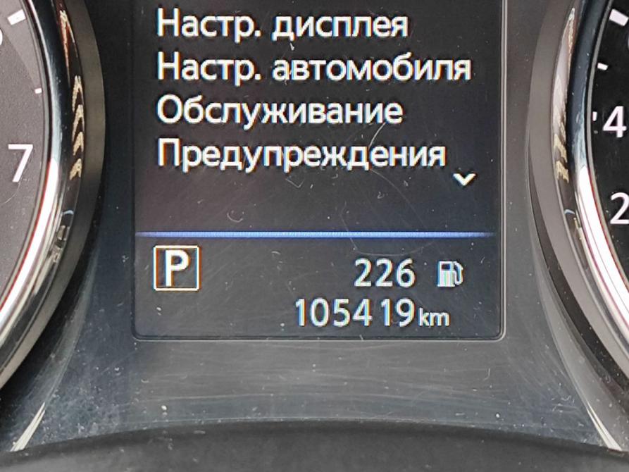 Nissan Qashqai II Рестайлинг Москва  - изображение 18