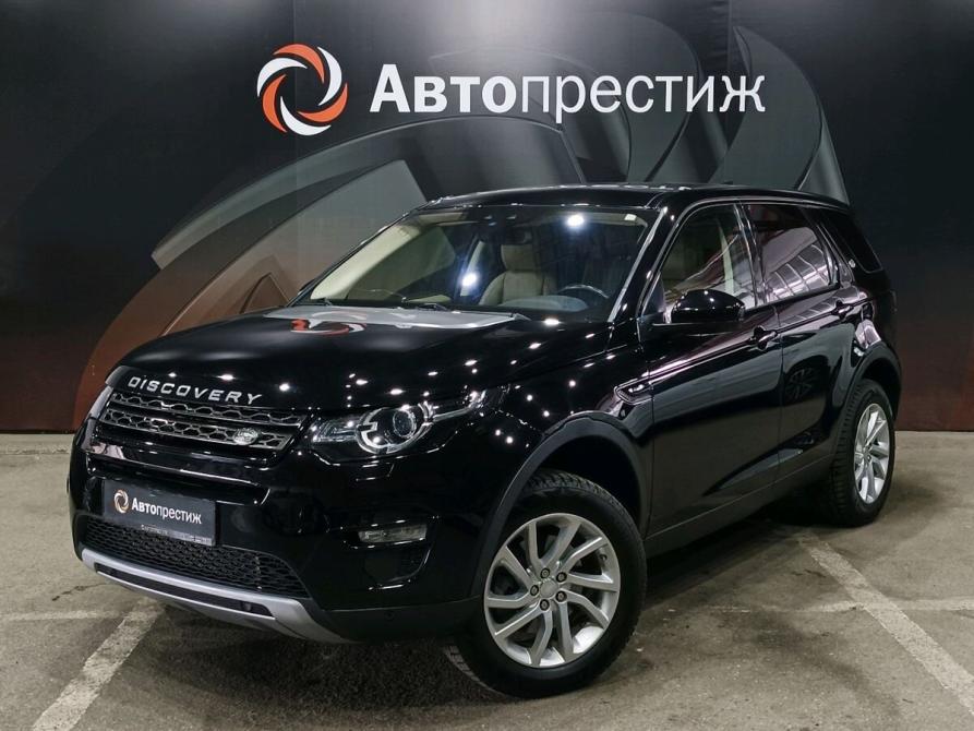 Land Rover Discovery Sport I Ставрополь  - изображение 1