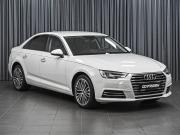 Audi A4 V (B9) Ставрополь  - изображение 25