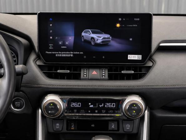 Toyota RAV4 V (XA50) с пробегом 2025 года, цена 3 877 000 рублей, 17288 км, внедорожник, Автокод Объявления