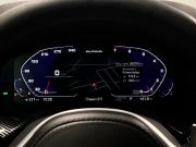 BMW 5 серии VII (G30/G31/G38) Санкт-Петербург  - изображение 58