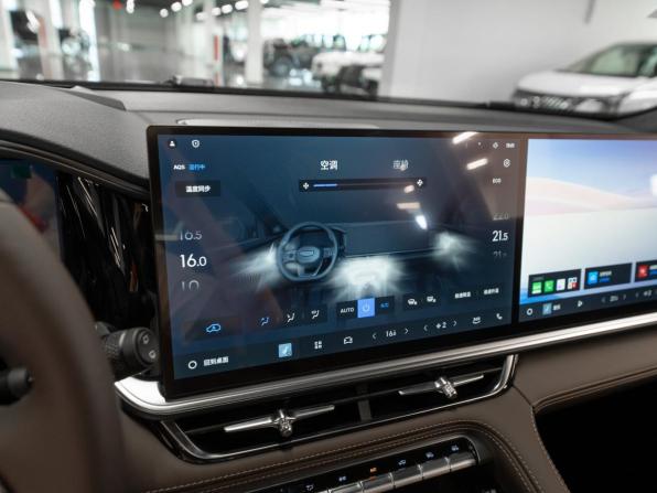 Geely Monjaro I Рестайлинг 2 с пробегом 2026 года, цена 4 100 000 рублей, 1 км, внедорожник, Автокод Объявления