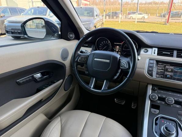 Land Rover Range Rover Evoque I с пробегом 2014 года, цена 2 015 000 рублей, 123450 км, внедорожник, Автокод Объявления