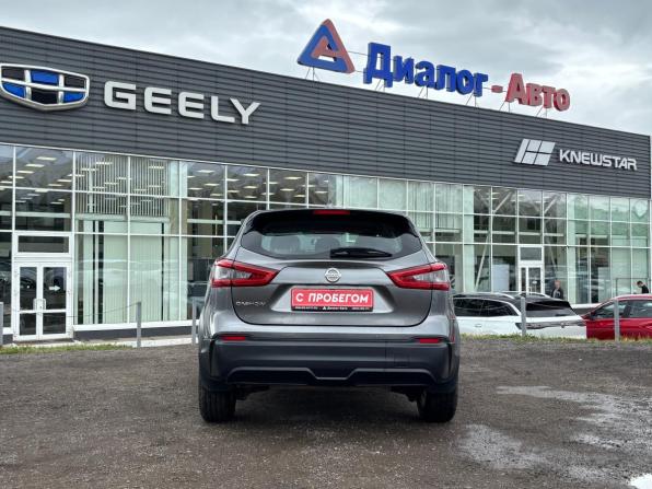Nissan Qashqai II Рестайлинг с пробегом 2019 года, цена 1 590 000 рублей, 125828 км, внедорожник, Автокод Объявления