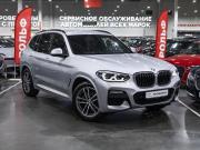 BMW X3 III (G01) Санкт-Петербург  - изображение 35