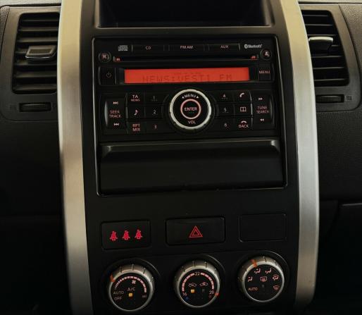 Nissan X-Trail II Рестайлинг с пробегом 2011 года, цена 1 090 000 рублей, 242715 км, внедорожник, Автокод Объявления
