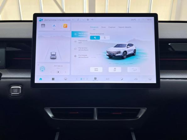 JETOUR DASHING I с пробегом 2024 года, цена 2 190 000 рублей, 6700 км, внедорожник, Автокод Объявления