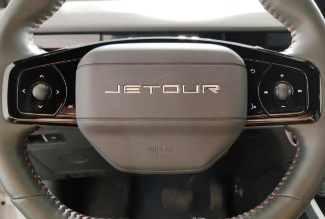 JETOUR DASHING I с пробегом 2024 года, цена 1 871 100 рублей, 52782 км, внедорожник, Автокод Объявления