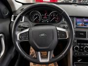 Land Rover Discovery Sport I Новороссийск  - изображение 49