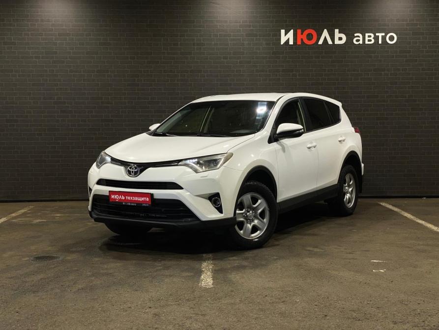 Toyota RAV4 IV (XA40) Рестайлинг Челябинск  - изображение 1
