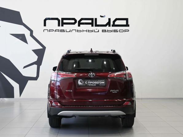 Toyota RAV4 IV (XA40) Рестайлинг с пробегом 2015 года, цена 2 129 900 рублей, 96027 км, внедорожник, Автокод Объявления