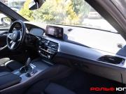 BMW 5 серии VII (G30/G31/G38) Москва  - изображение 32