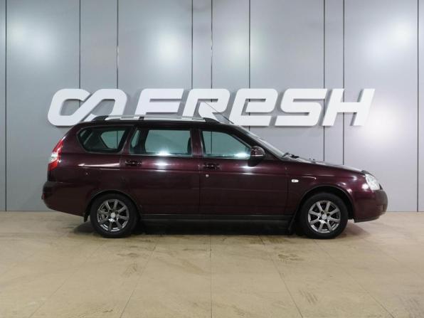 Lada (ВАЗ) Priora I Рестайлинг с пробегом 2014 года, цена 559 000 рублей, 238729 км, универсал, Автокод Объявления