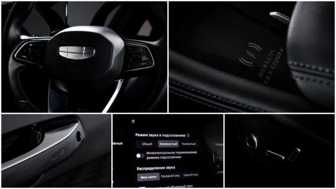 Geely Monjaro I Рестайлинг (China Market) с пробегом 2025 года, цена 3 749 000 рублей, 29520 км, внедорожник, Автокод Объявления