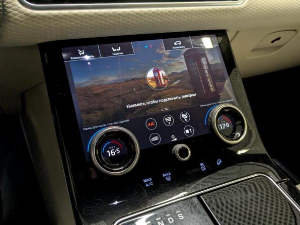 Land Rover Range Rover Velar I с пробегом 2017 года, цена 3 700 000 рублей, 81600 км, внедорожник, Автокод Объявления