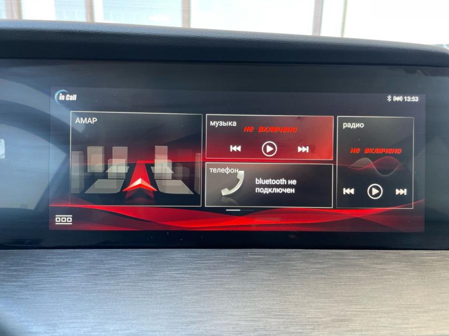 Changan CS35 Plus I Рестайлинг Краснодар  - изображение 16