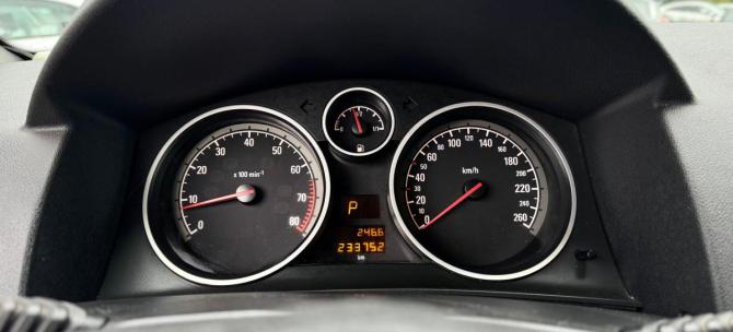 Opel Astra H Рестайлинг с пробегом 2014 года, цена 672 000 рублей, 233467 км, хэтчбек, Автокод Объявления