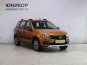 Lada (ВАЗ) Granta I Рестайлинг Дзержинск  - изображение 25