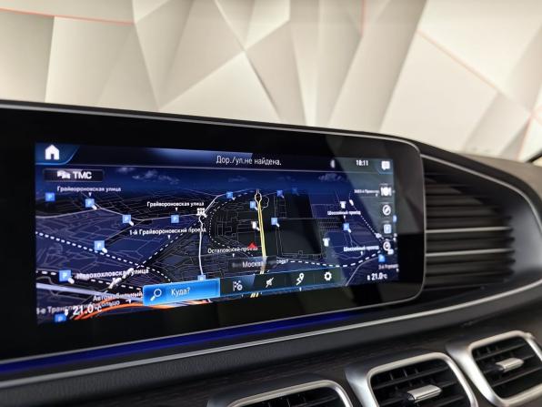 Mercedes-Benz GLE Coupe II (C167) с пробегом 2021 года, цена 8 300 000 рублей, 79520 км, внедорожник, Автокод Объявления