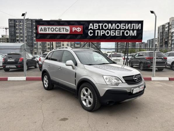 Opel Antara I с пробегом 2008 года, цена 689 000 рублей, 230856 км, внедорожник, Автокод Объявления