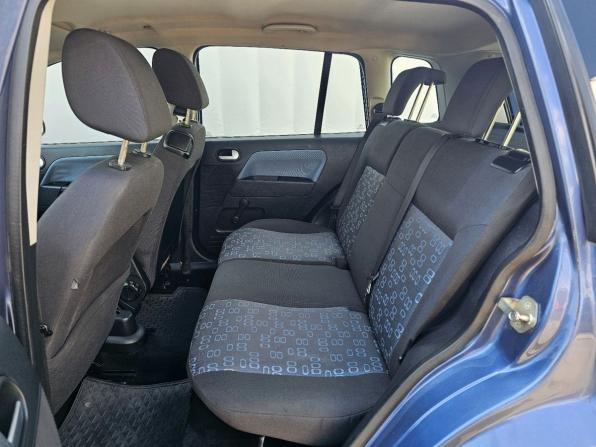 Ford Fusion I Рестайлинг с пробегом 2005 года, цена 349 000 рублей, 154367 км, хэтчбек, Автокод Объявления