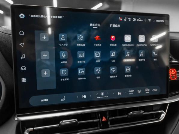 Toyota Highlander IV (XU70) с пробегом 2026 года, цена 5 750 000 рублей, 50 км, внедорожник, Автокод Объявления