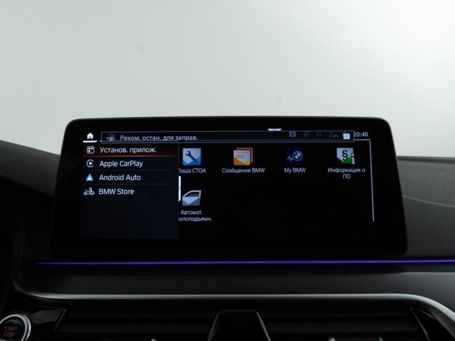 BMW 5 серии VII (G30/G31/G38) Рестайлинг Москва  - изображение 27