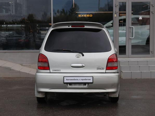 Toyota Corolla Spacio I с пробегом 1999 года, цена 390 000 рублей, 291338 км, компактвэн, Автокод Объявления