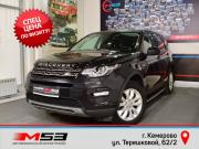 Land Rover Discovery Sport I Кемерово  - изображение 4