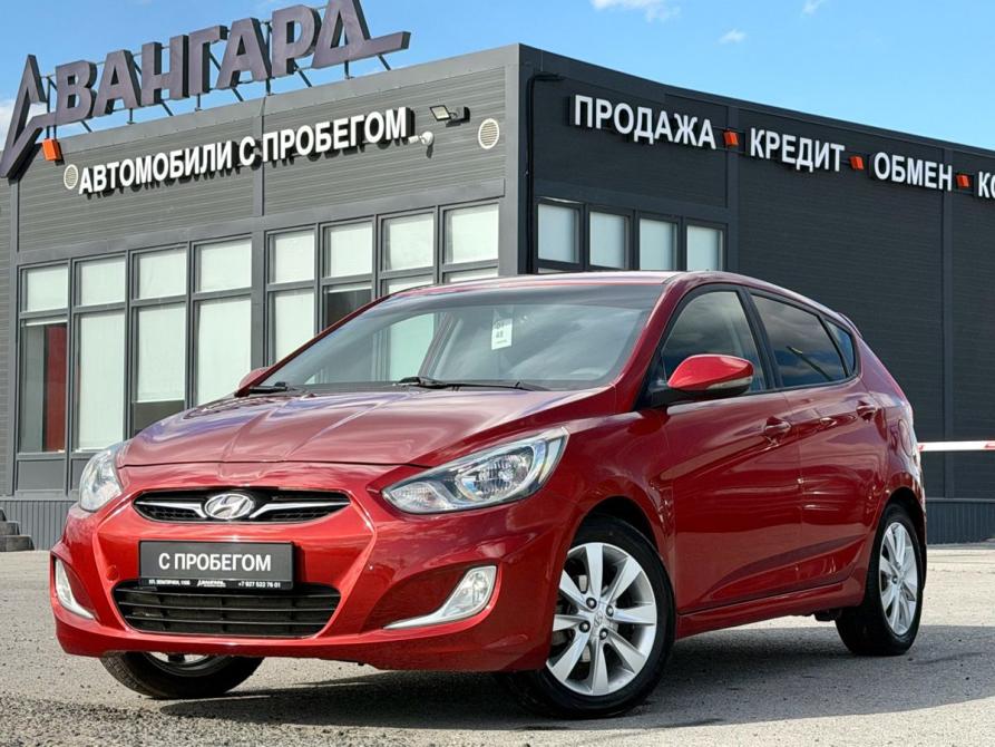 Hyundai Solaris I Волгоград  - изображение 1