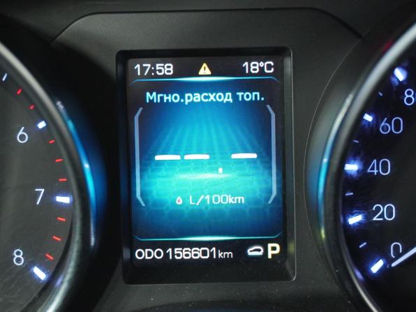 Haval H8 с пробегом 2015 года, цена 1 429 000 рублей, 156590 км, внедорожник, Автокод Объявления