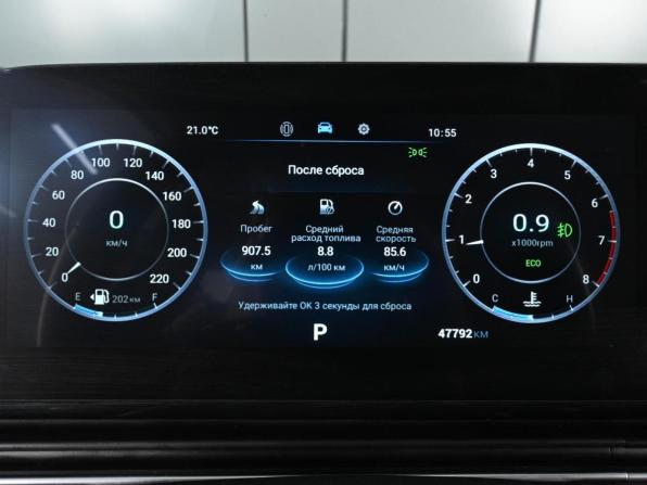 Omoda C5 I с пробегом 2023 года, цена 1 849 000 рублей, 47792 км, внедорожник, Автокод Объявления