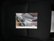 Kia Sorento II Рестайлинг Тверь  - изображение 40