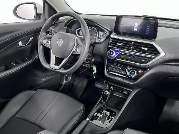 Changan Alsvin с пробегом 2024 года, цена 1 399 000 рублей, 13822 км, седан, Автокод Объявления