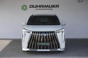 GAC M8 Калининград  - изображение 31