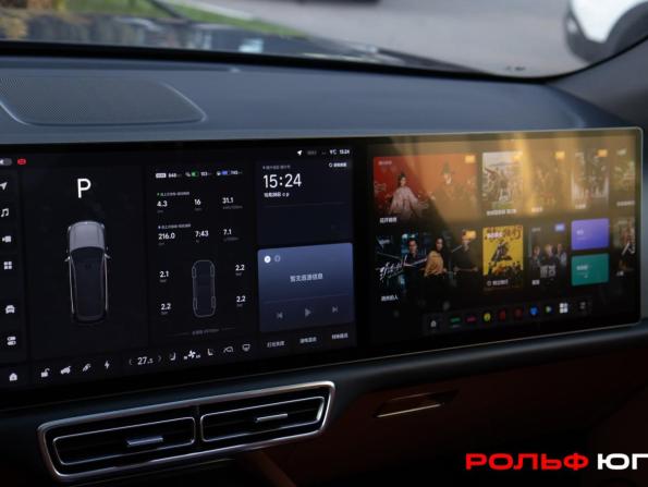 Li Auto (Lixiang) L7 I с пробегом 2023 года, цена 5 630 000 рублей, 49753 км, внедорожник, Автокод Объявления