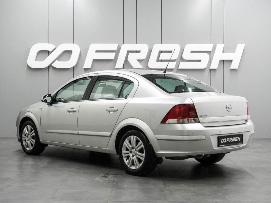 Opel Astra H Рестайлинг Воронеж  - изображение 2