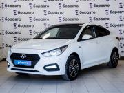 Hyundai Solaris II Ростов-на-Дону  - изображение 24