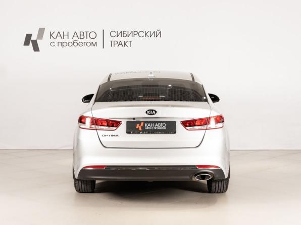 Kia Optima IV с пробегом 2017 года, цена 2 132 000 рублей, 88264 км, седан, Автокод Объявления