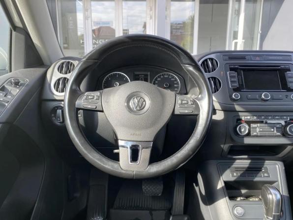 Volkswagen Tiguan I Рестайлинг с пробегом 2015 года, цена 1 445 000 рублей, 167000 км, внедорожник, Автокод Объявления