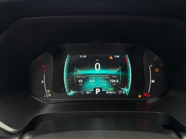 Chery Tiggo 7 Pro I с пробегом 2021 года, цена 1 319 000 рублей, 95103 км, внедорожник, Автокод Объявления