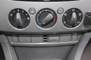 Ford Focus II Рестайлинг Белгород  - изображение 46