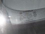 Geely Monjaro I Москва  - изображение 76