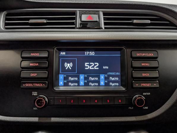 Kia Rio IV с пробегом 2019 года, цена 1 550 000 рублей, 62493 км, хэтчбек, Автокод Объявления