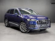 Audi Q7 II (4M) Рестайлинг Москва  - изображение 33