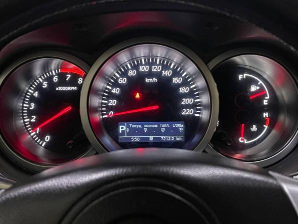 Suzuki Grand Vitara II Рестайлинг 2 с пробегом 2013 года, цена 1 089 000 рублей, 219319 км, внедорожник, Автокод Объявления